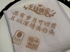-俏江南天津时尚曲艺主题餐厅(马场道店)