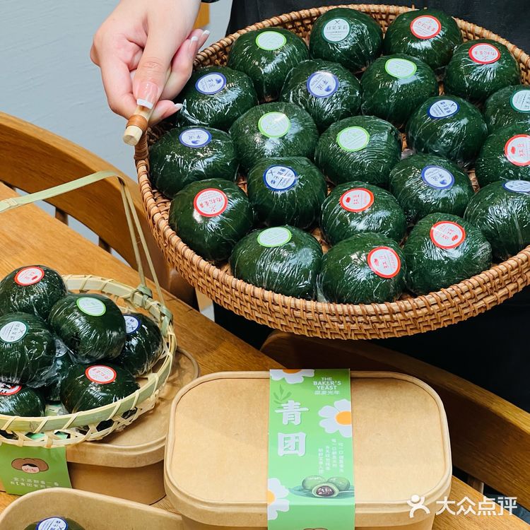 大连真的遥遥领先！今年春天的第一口青团！吃到了！