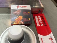 -蒲黄榆(地铁站)