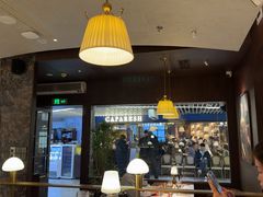 -CAPARESH開府莱舍(望京金辉店)