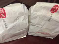 -上海哈尔滨食品厂(汇联商厦店)