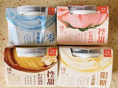 -Olé精品超市(海上世界店)