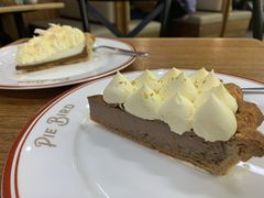 -Pie Bird(新闸路店)
