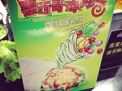 -欢乐牧场(T12店)
