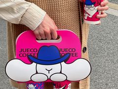 -爵渴咖啡(交大凯德广场店)