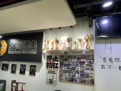 -成泰格斗(环球商业广场店)