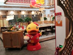-骑鹅公社(南开大悦城店)