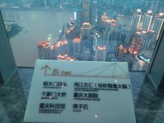 -WFC会仙楼观景台