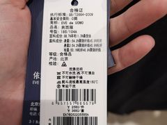 -DQ·蛋糕·冰淇淋(奥特莱斯店)
