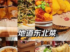 -鸽子窝(黄村店)