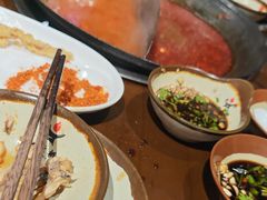 -老天桥蛙炉火锅(姑苏总店)