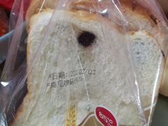 -85度C(上海周浦店)