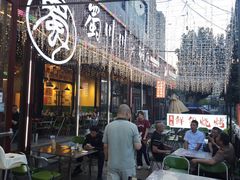 -蜀川川破店·江湖菜·烧烤(北京首店)