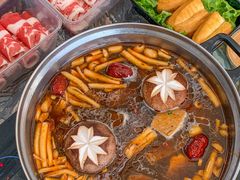 -湊湊火锅·茶憩(新中关购物中心店)