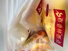 -观音桥百香林西点