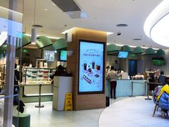 -奈雪的茶(亨特国际广场店)