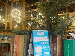 -原味四季椰子鸡(公明百佳华店)