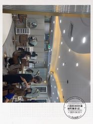 点击看大图 -八佰伴8008星级形象店