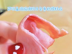 -Olé精品超市(上海虹桥南丰城店)