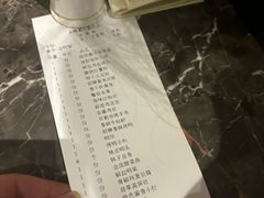 -大鸭梨烤鸭(金色漫香店)
