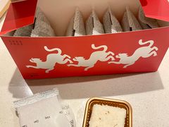 -阮大兴糕团(日月光中心店)