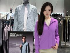 -盛京大奥莱(沈阳奥体店)