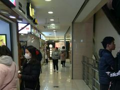 -光启城时尚购物中心