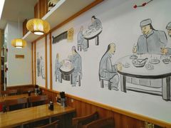 -小姜锅贴(凤凰街店)