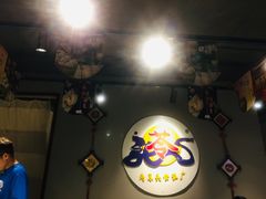 门面-苓记南京鸭血粉丝.皮肚面(县东巷店)