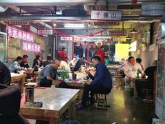 大堂-清真·老金烧烤(舜华南路店)