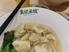 -袁记云饺(鼓楼店)