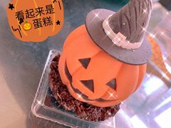 -85度C(上海广元店)