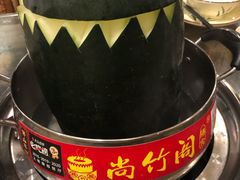 -尚竹阁冬瓜盅·18年地标美食(平洲店)