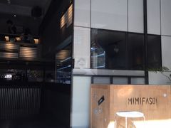 -MIMI FASO(古仓店)