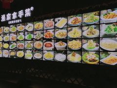 -胖姐渔村(中源大道店)