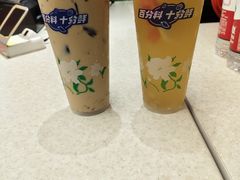 -郴州特产舜华临武鸭(郴州西站店)