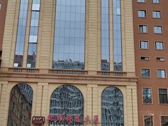 -北京北邮科技大厦