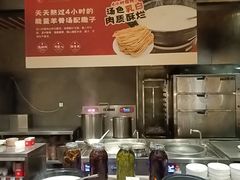-舜和巴西烤肉餐厅(舜和国际店)