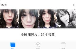 点击看大图 -侨治发型