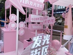 -观音桥步行街