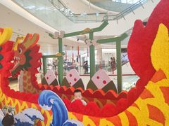 -CityOn熙地港（西安）购物中心