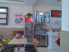 -隆盛园火勺馄饨面(十一纬路店)
