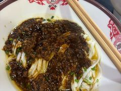 -文运街老粉店(文运街店)