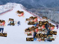 -北京西山滑雪场