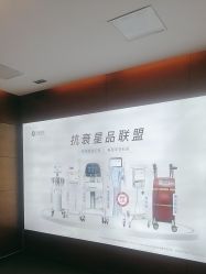 点击看大图 -苏亚医美·高端注射明星整形机构