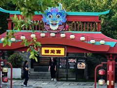 -回龙窝历史文化街区