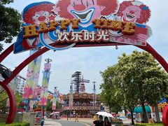 -上海欢乐谷