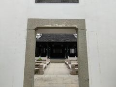 -金庸书院