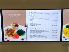 -贝林大翅鲸简餐厅(国家海洋博物馆店)