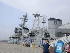 -泰达航母主题公园